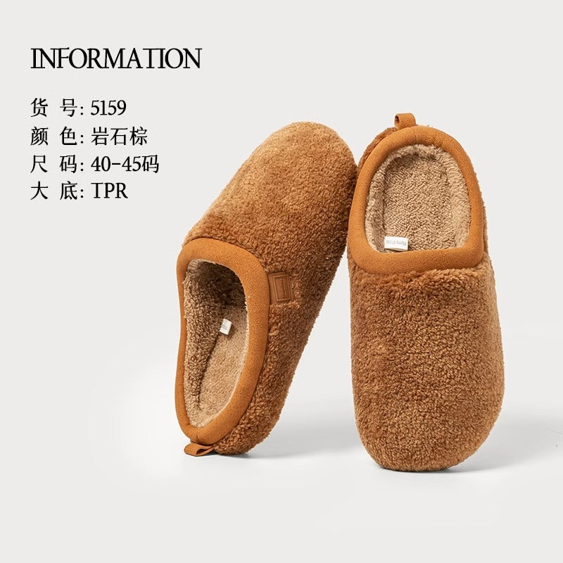 Yuangang Plush Slippers Women and Men 2025 New Autumn Winter | Indoor Non-Slip Warm Fleece Slippers with EVA Upper, Sole and Fabric Inner