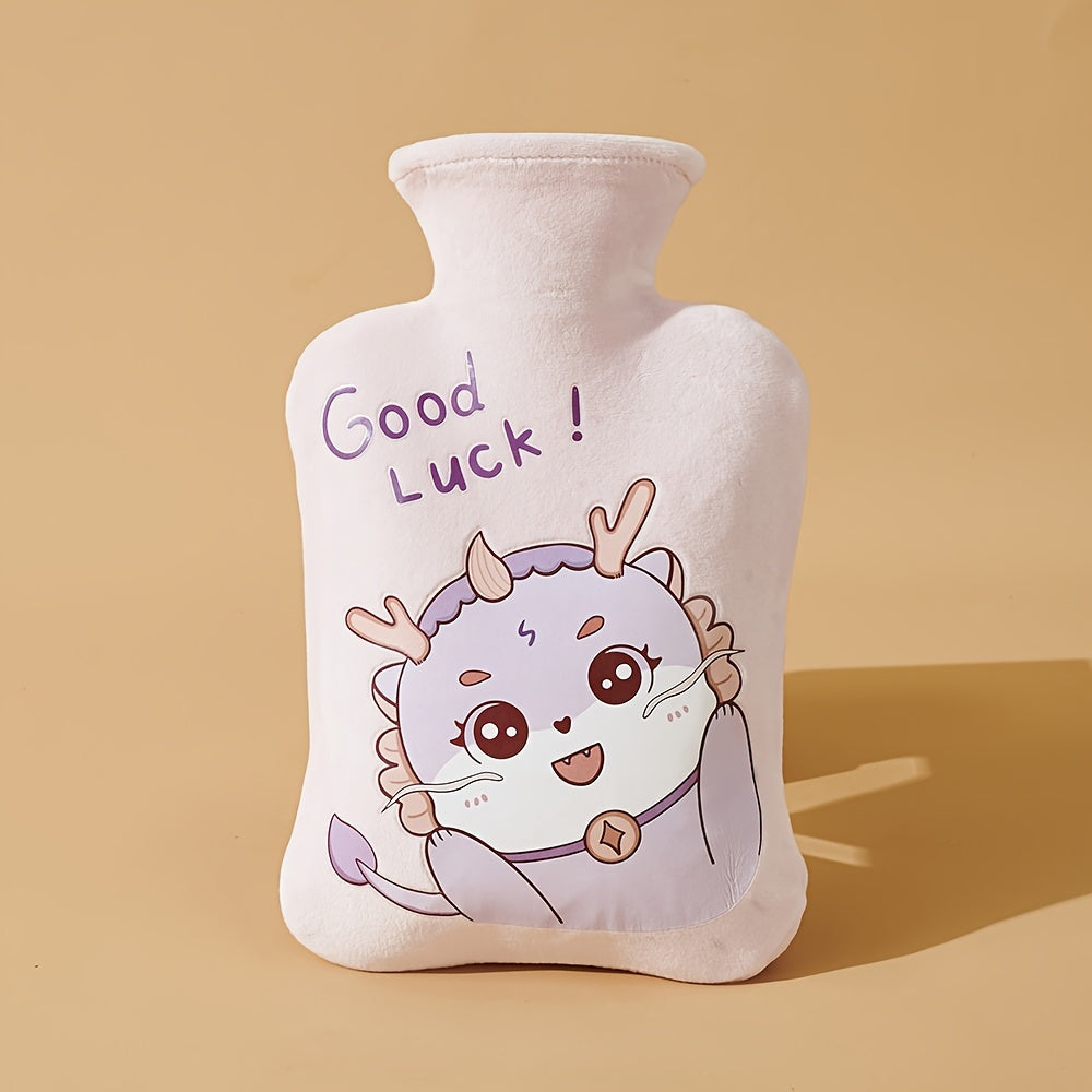 1pc Water-Filled Hot Water Bottle with Plush Cover, Removable and Washable, Non-Shedding, High-Quality Odorless PVC Inner Bag, Inner Bag Color Random