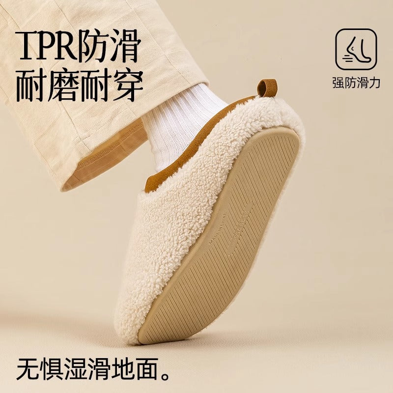 Yuangang Plush Slippers Women and Men 2025 New Autumn Winter | Indoor Non-Slip Warm Fleece Slippers with EVA Upper, Sole and Fabric Inner