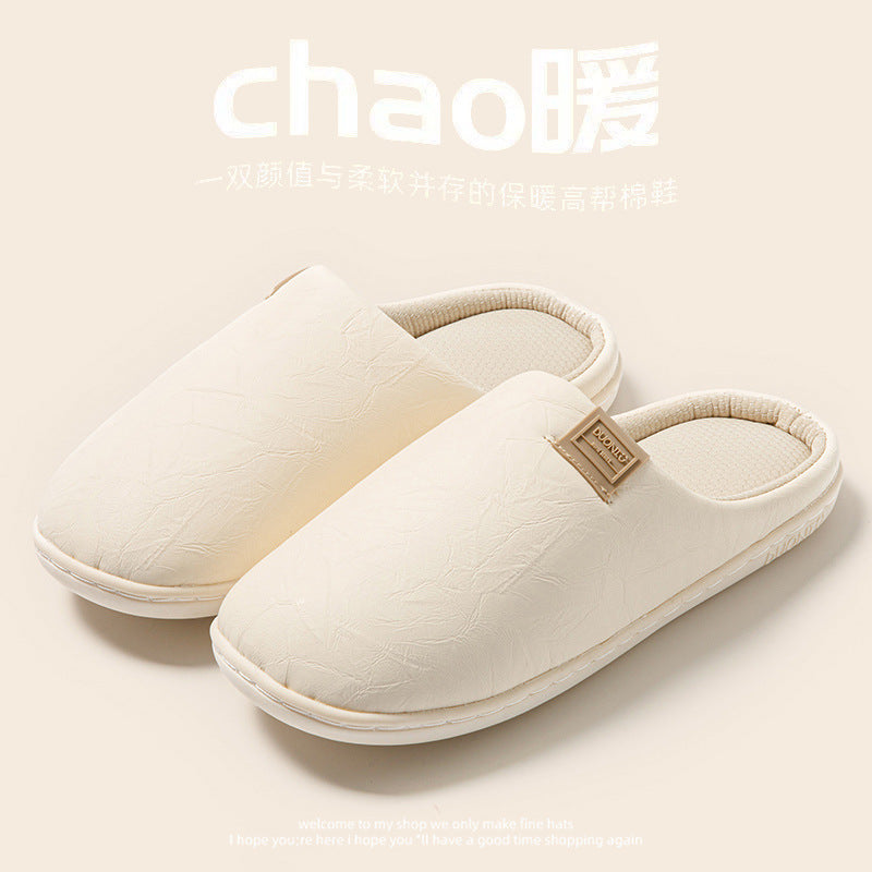 Japanese Style Silent High Quality Slippers Autumn Winter, Non-Slip Warm Soft Sole Indoor Home Floor Slippers Couple, Women Shoes