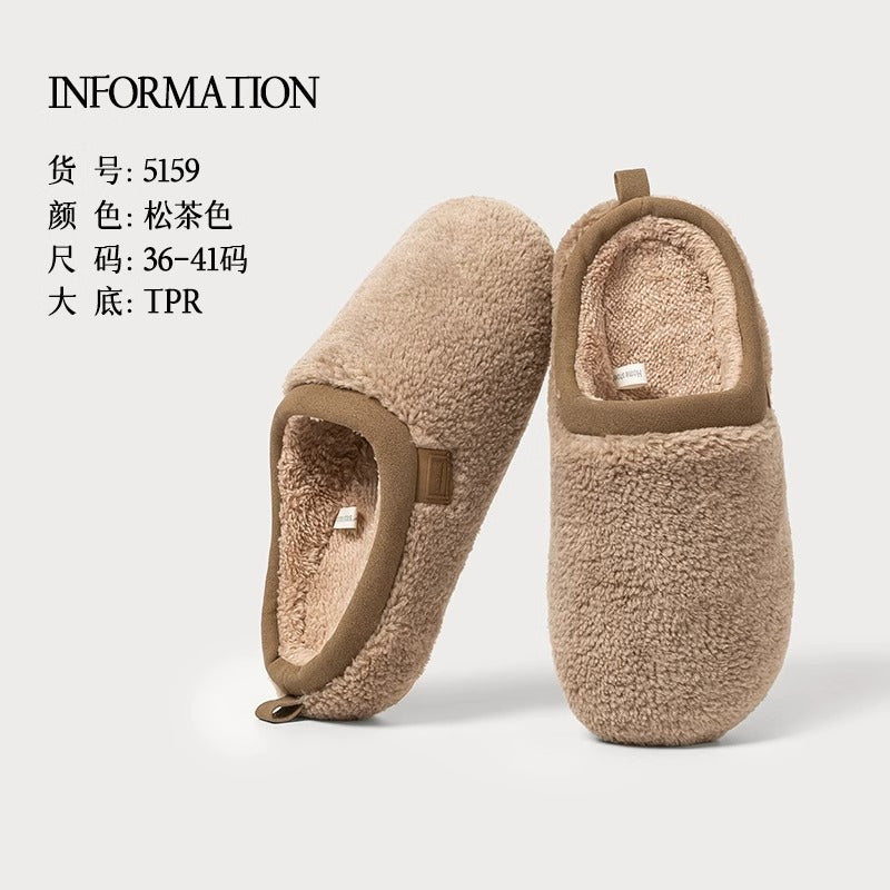 Yuangang Plush Slippers Women and Men 2025 New Autumn Winter | Indoor Non-Slip Warm Fleece Slippers with EVA Upper, Sole and Fabric Inner