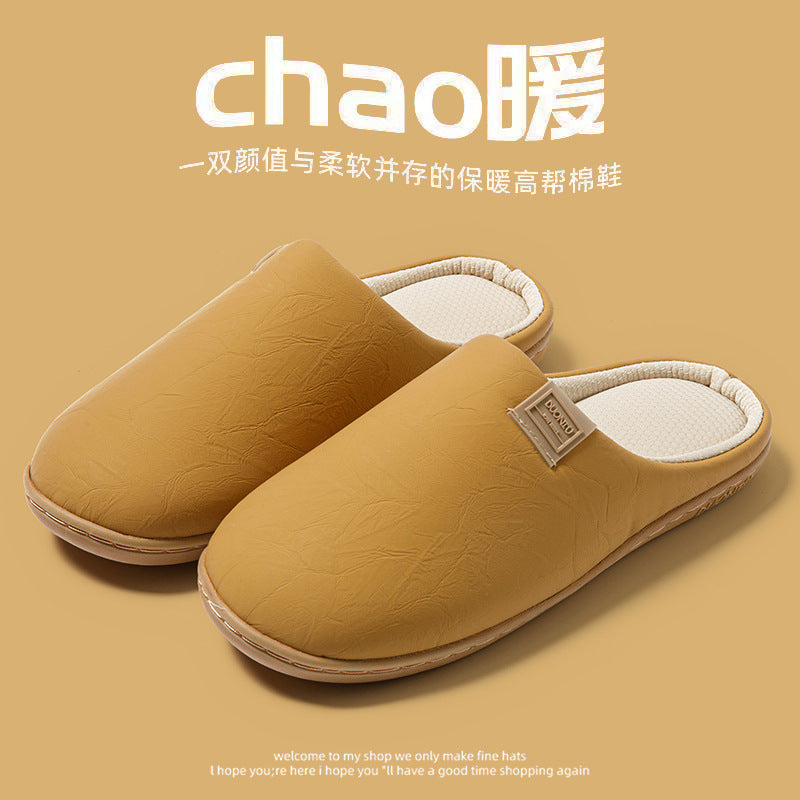 Japanese Style Silent High Quality Slippers Autumn Winter, Non-Slip Warm Soft Sole Indoor Home Floor Slippers Couple, Women Shoes