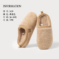 Yuangang Plush Slippers Women and Men 2025 New Autumn Winter | Indoor Non-Slip Warm Fleece Slippers with EVA Upper, Sole and Fabric Inner