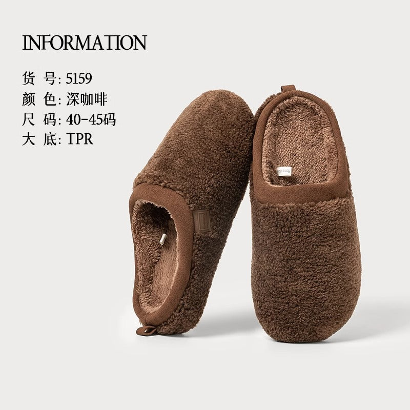 Yuangang Plush Slippers Women and Men 2025 New Autumn Winter | Indoor Non-Slip Warm Fleece Slippers with EVA Upper, Sole and Fabric Inner