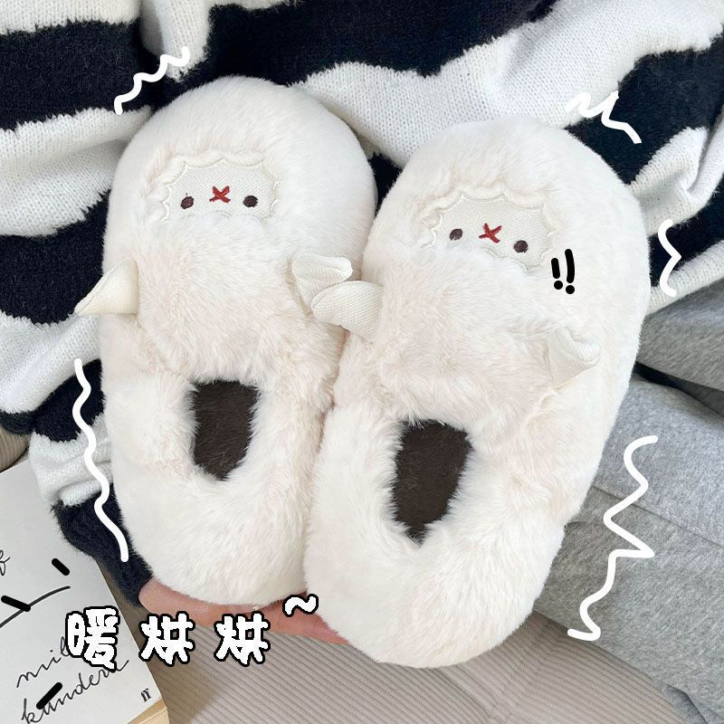 Home Slippers Women Winter Cute Sheep Full Cover Heel Slippers Home Non-Slip Thick Sole Maternity Shoes