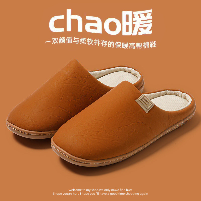 Japanese Style Silent High Quality Slippers Autumn Winter, Non-Slip Warm Soft Sole Indoor Home Floor Slippers Couple, Women Shoes